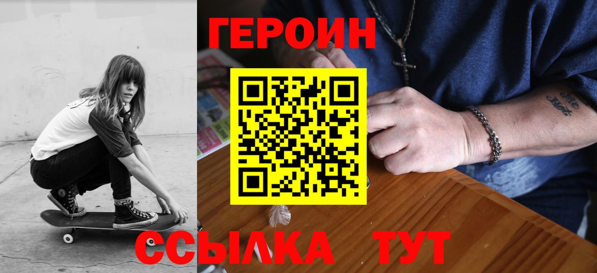 А ПВП Тамбов