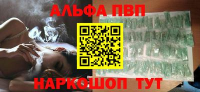 СК Северобайкальск