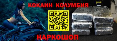 шишки Свободный