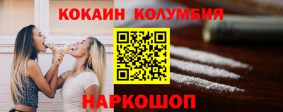 шишки Свободный
