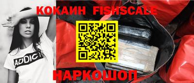 СК Северобайкальск