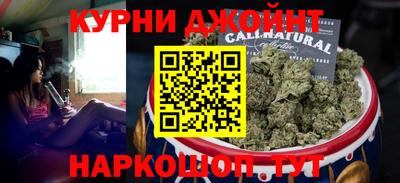 трава Севастополь