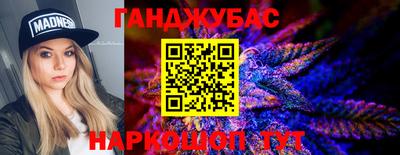 СК Северобайкальск
