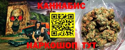 шишки Свободный