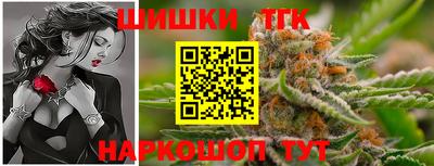 СК Северобайкальск