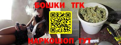 трава Севастополь