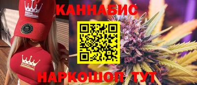 шишки Свободный