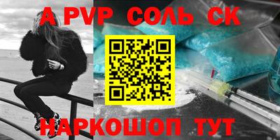шишки Свободный