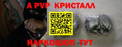 шишки Свободный