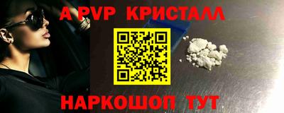 шишки Свободный