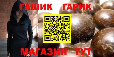 СК Северобайкальск