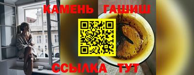 шишки Свободный