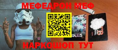 шишки Свободный