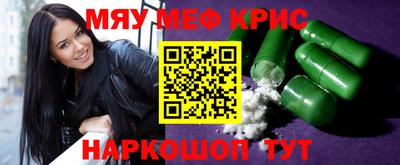 шишки Свободный