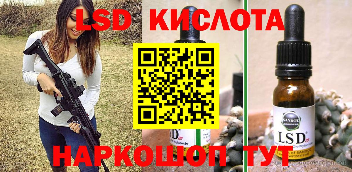 Марки NBOMe 1,5мг  Вход с VPN  Тамбов  Марки NBOMe  Марки NBOMe 1,5мг 